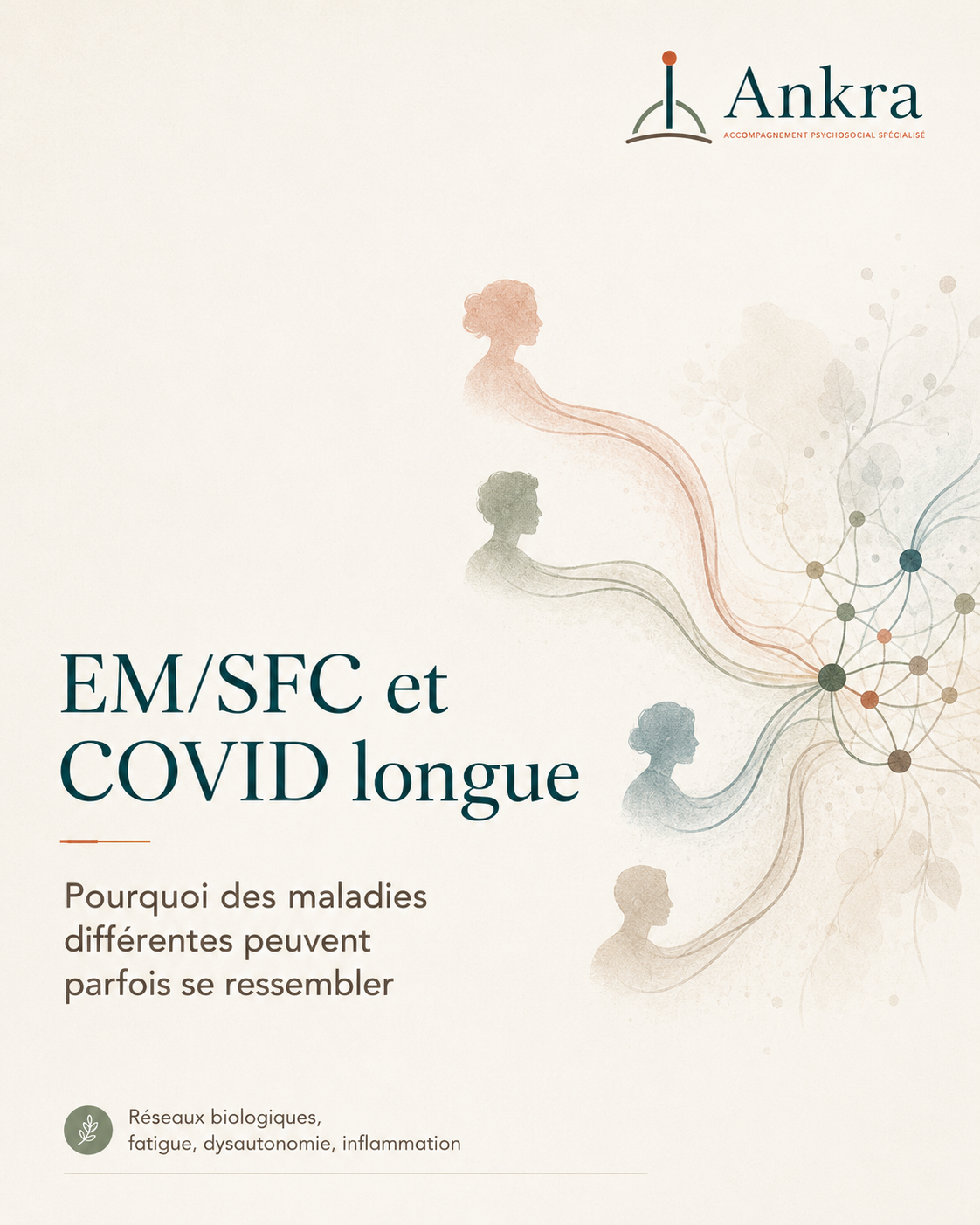 EM/SFC et COVID longue : des mécanismes communs? 